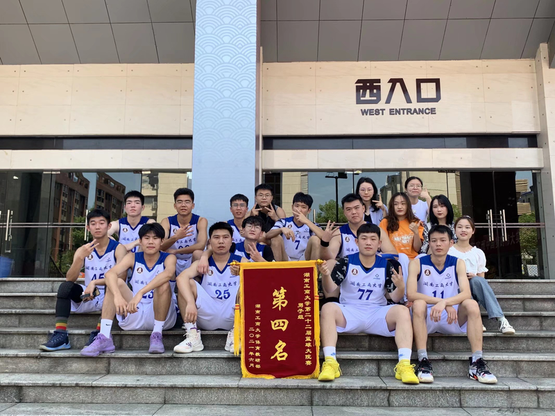 图片 4.png