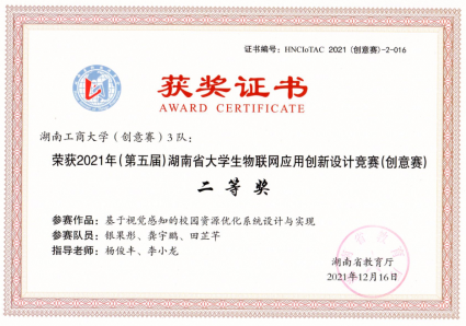 图片14.png