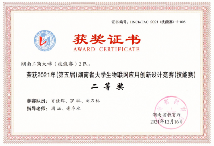 图片17.png