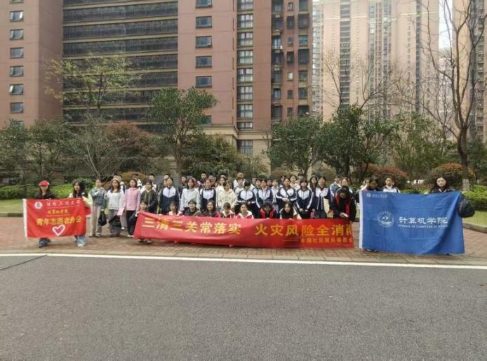 微信图片_20260323190643_734_5