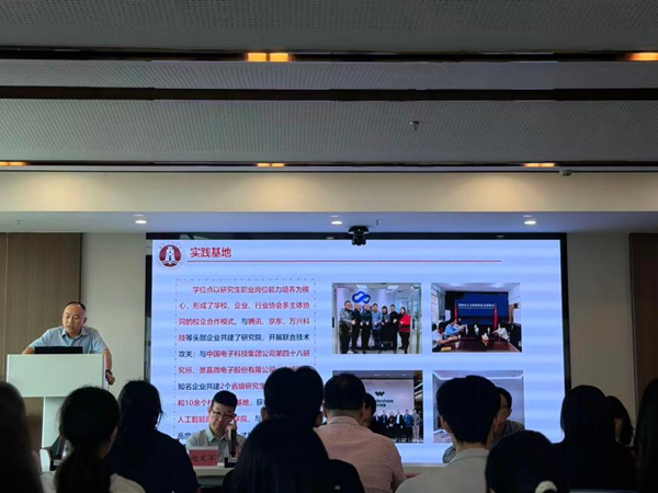 图片2_副本